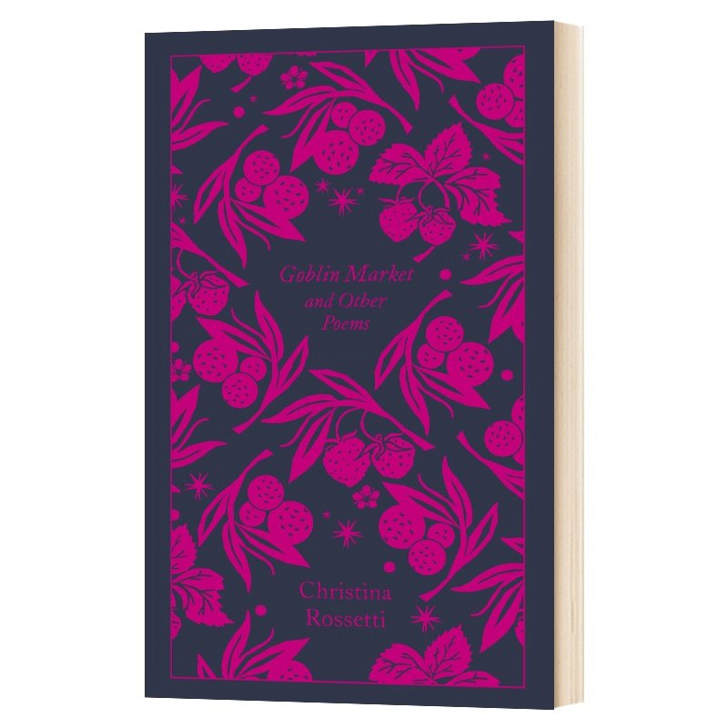 魔市及其它诗 精装 Goblin Market and Other Poems 克里斯蒂娜罗塞蒂 Christina Rossetti 英文原版文学诗歌 进口英语书籍,书籍/杂志/报纸,文学类原版书,淘宝优惠券,粉丝福利购,淘宝优惠卷