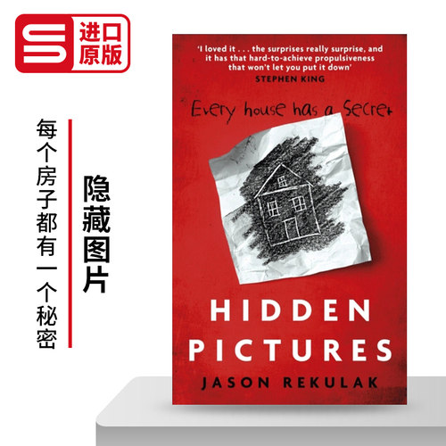 英文版进口英语原版书籍