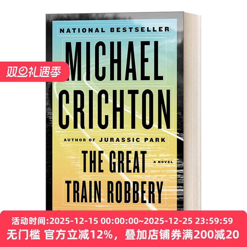 The Great Train Robbery 火车大劫案 悬疑小说 Michael Crichton