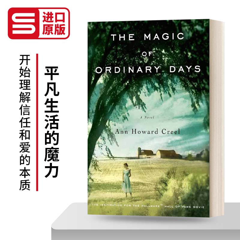 The Magic of Ordinary Days 平凡生活的魔力 英文原版小说 进口英语书籍