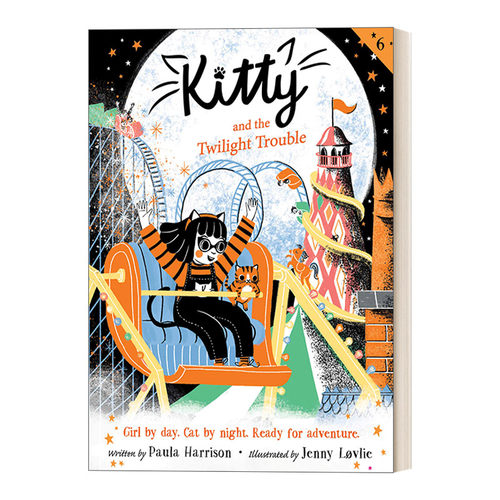 Kitty and the Twilight Trouble 侠盗猫凯蒂和暮光之城的麻烦 初级章节书桥梁书