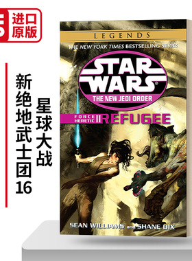 星球大战 新绝地武士团16 原力异端II 难民 Force Heretic II Refugee Star Wars The New Jedi Order  Book 16 英文原版科幻小说