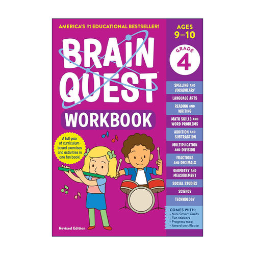 英文原版 Brain Quest Workbook 4th Grade大脑任务练习册四年级 美国学前小学生全科练习册 英文版 进口英语原版书籍