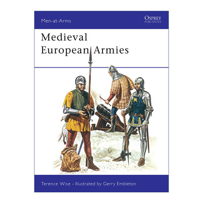 Medieval European Armies 中世纪欧洲军队 历史上的军队系列
