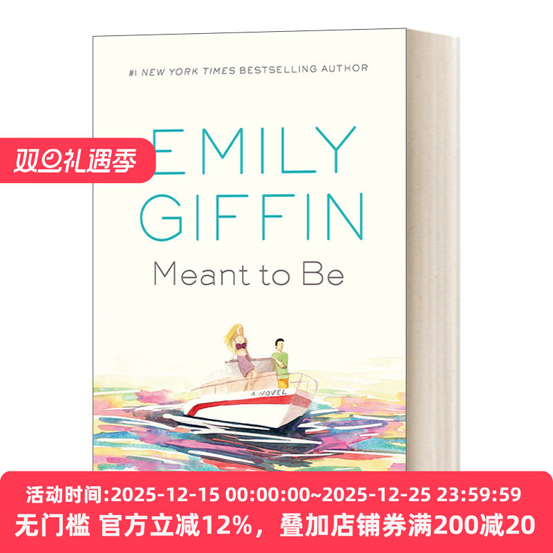 Meant to Be A Novel 命中注定 纽约时报畅销书 Emily Giffin 精装 英文原版小说 进口英语书籍