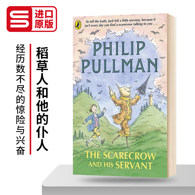 稻草人和他的仆人 The Scarecrow and His Servant 英文原版摆渡船儿童文学读物 校园成长励志小说故事书 英文版英语课外阅读书籍