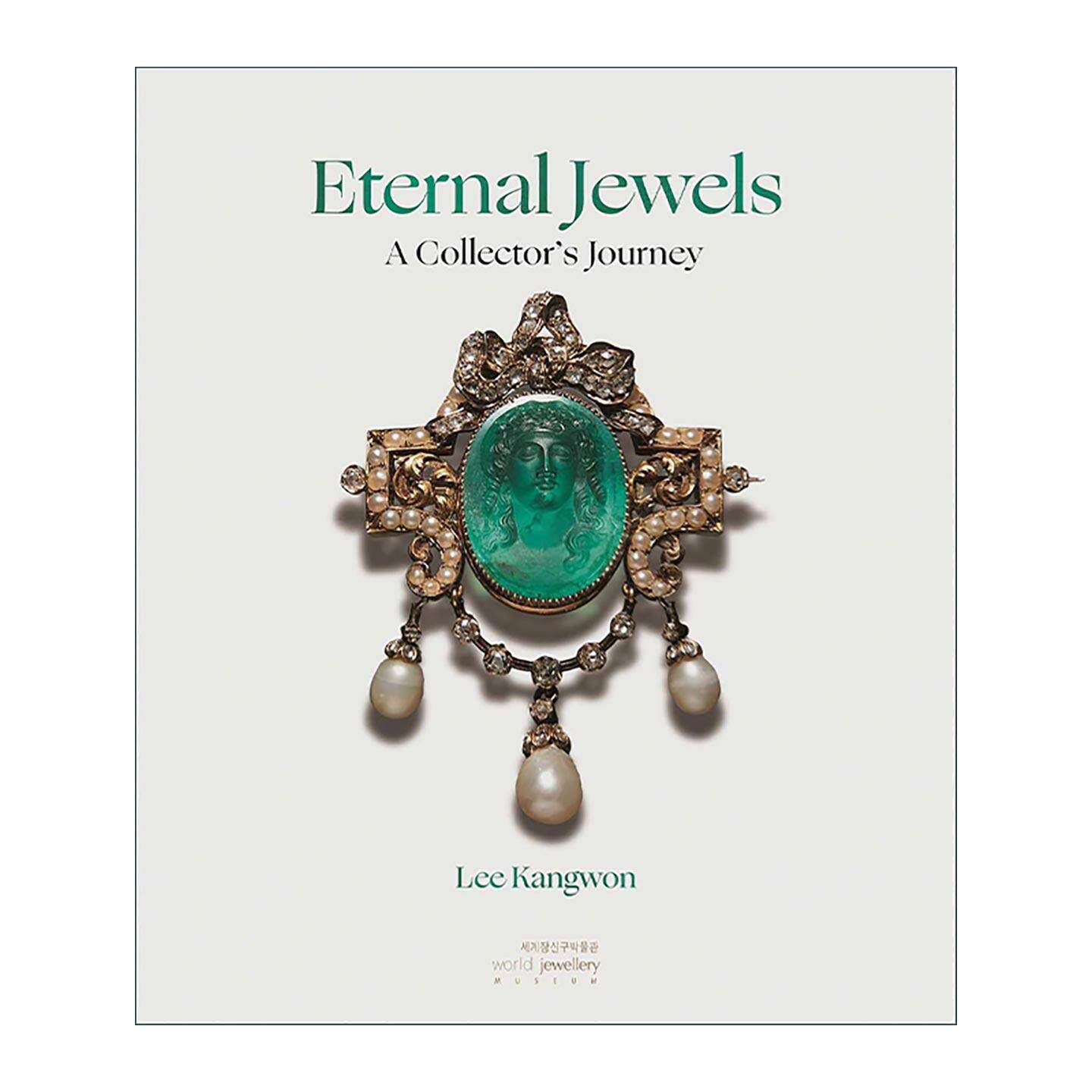 英文原版 Eternal Jewels A Collector's Journey 永恒瑰宝 稀世珠宝收藏家的朝圣之旅 精装 英文版 进口英语原版书籍