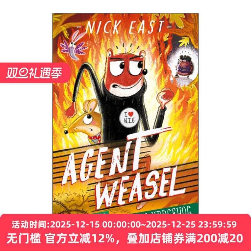 Agent Weasel and the Highway Hedgehog 黄鼠狼特工和高速公路刺猬