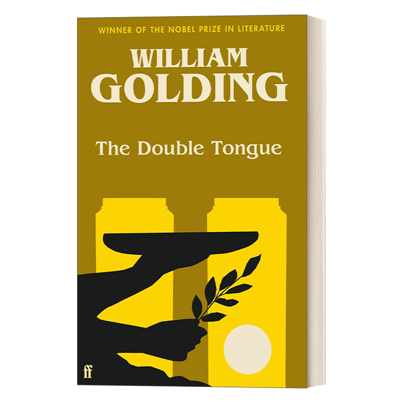 英文原版小说 The Double Tongue巧语威廉·戈尔丁遗作 with an Introduction by Bettany Hughes英文版进口英语原版书籍-封面