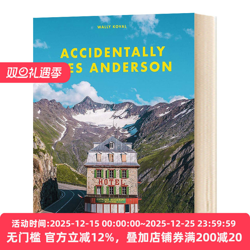 偶遇韦斯安德森精装英文原版