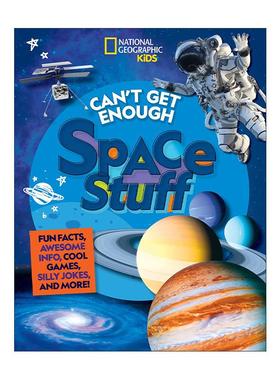 英文原版 Can't Get Enough Space Stuff 关于太空的知识总是不够 儿童天文宇宙科普百科 含笑话 游戏谜题 进口英语原版书籍