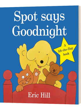 SpotSaysGoodnight小玻说晚安