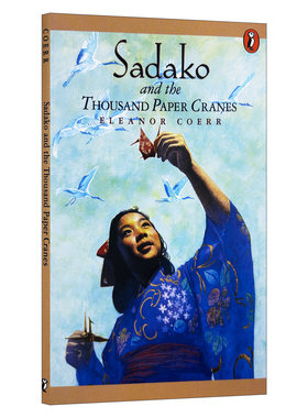 贞子和千纸鹤 Sadako and the thousand paper cranes 英文原版儿童读物 进口小说书籍