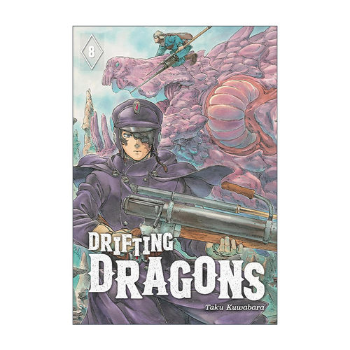 英文原版 Drifting Dragons 8 空挺Dragons 猎龙飞船8 同名动漫漫画 桑原太矩 英文版 进口英语原版书籍