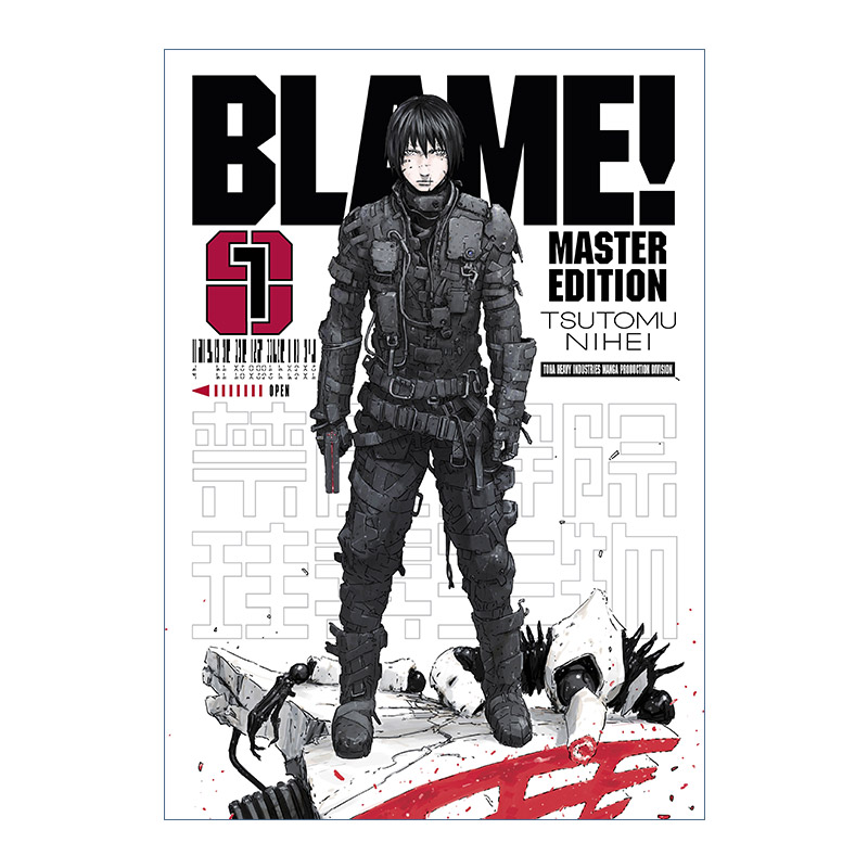 Blame!1探索者系列1英文原版