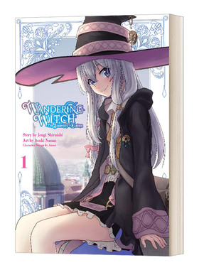 流浪女巫01 Wandering Witch 01 英文原版漫画读物 进口英语书籍