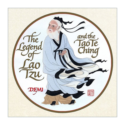 英文原版 The Legend of Lao Tzu and the Tao Te Ching 老子传奇和道德经 精装彩色插画版 中国风 英文版 进口英语原版书籍