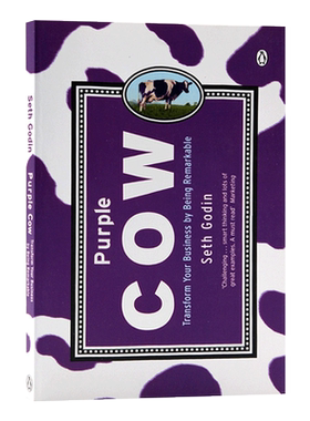 紫牛 Purple Cow 英文原版经管类经典书籍 市场营销理念 经济管理 赛斯高汀 Seth Godin 英文版进口原版英语书