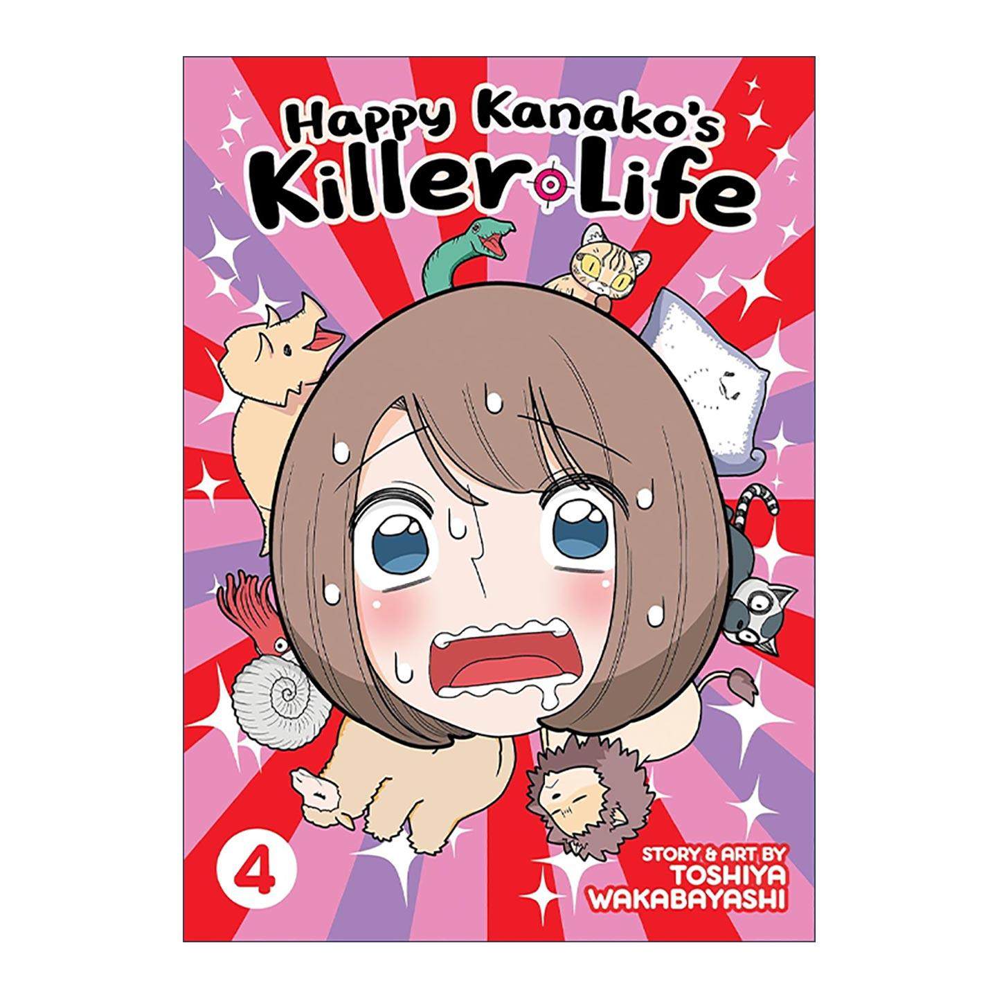 英文原版 Happy Kanako's Killer Life 4 幸福伽菜子的快乐杀手生活4 同名日剧搞笑漫画 徒然喜欢你作者若林稔弥 进口英语原版书籍
