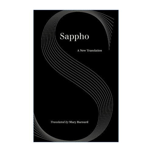 Sappho 萨福诗选 新译本 古希腊著名女抒情诗人
