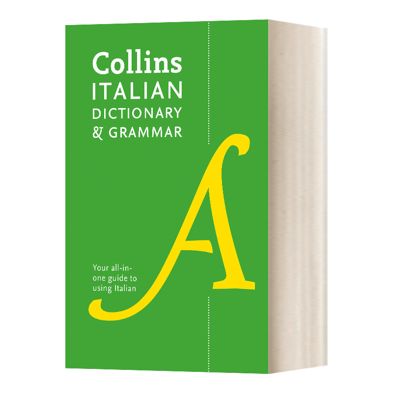 Collins Italian Dictionary & Grammar 4th edition 意大利语词典和语法 第4版 英文原版英意词典 进口英语工具书籍