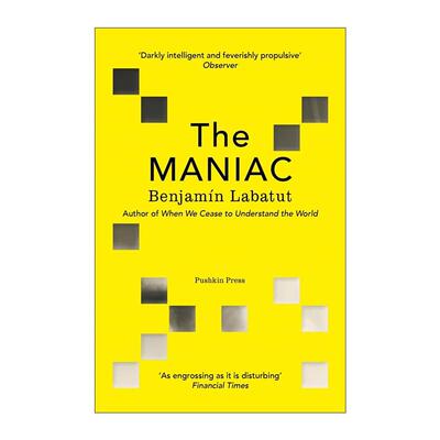 英文原版 The MANIAC 疯子 本哈明·拉巴图特新作 当我们不再理解世界作者 英文版 进口英语原版书籍