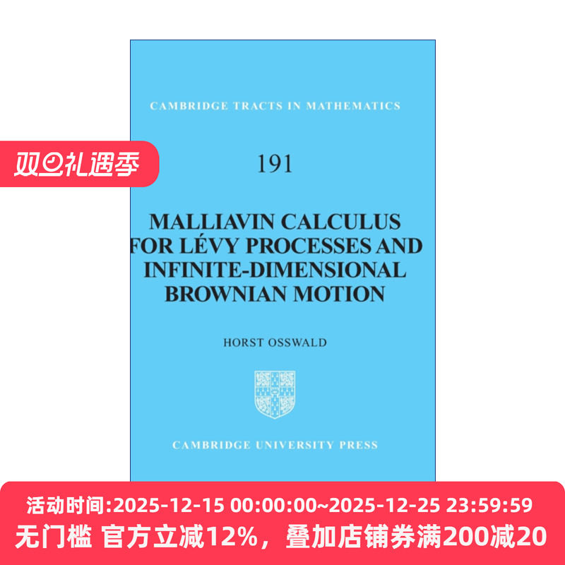 英文原版 Malliavin Calculus for Levy Processes and Infinite-Dimensional Brownian Motion 用Malliavin分析莱维过程及无穷