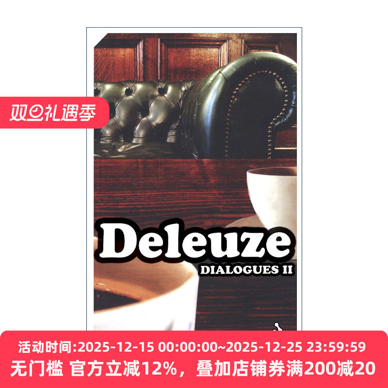 英文原版 Dialogues II 对话 吉尔·德勒兹 克莱尔·帕尔奈 英文版 进口英语原版书籍
