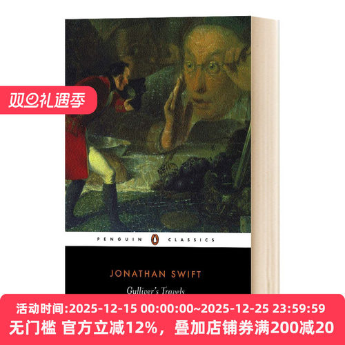 格列佛游记 Gulliver's Travels 英文原版文学小说 国外经典阅读书籍