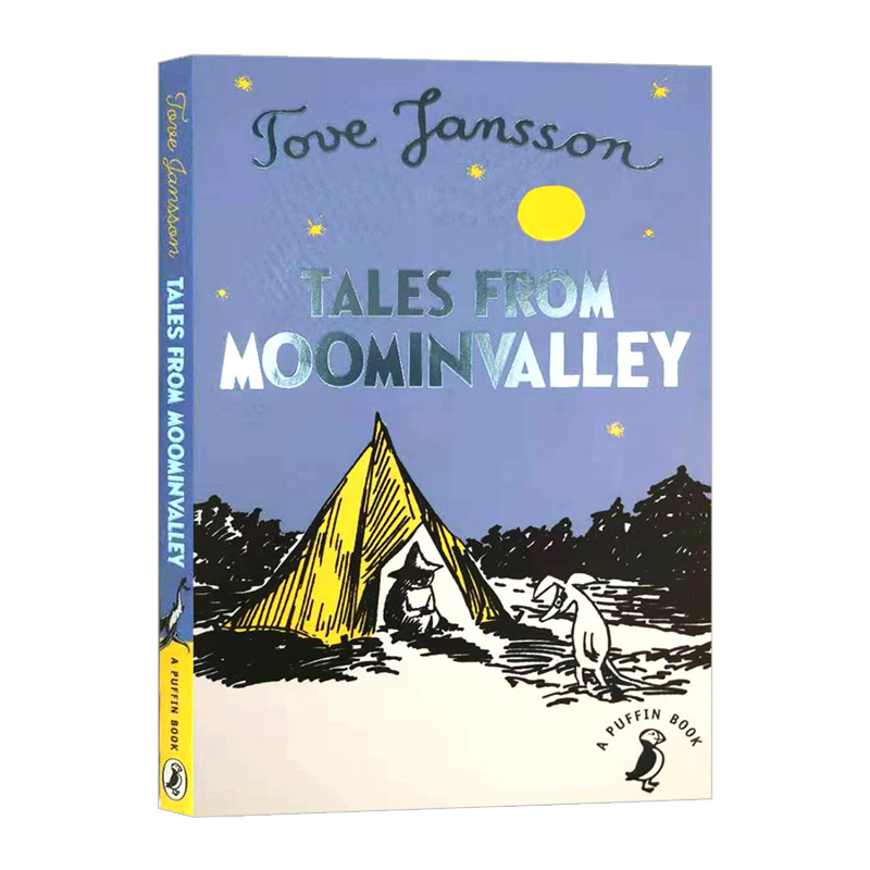姆明谷的故事 英文原版儿童读物 Tales from Moominvalley 英文版进口原版儿童故事书 托芙扬松 Tove Jansson 英语课外阅读书籍