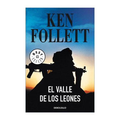 原版 El valle de los leones Lie Down with Lions 突然亡命天涯 西班牙语版 Ken Follett 进口原版书籍