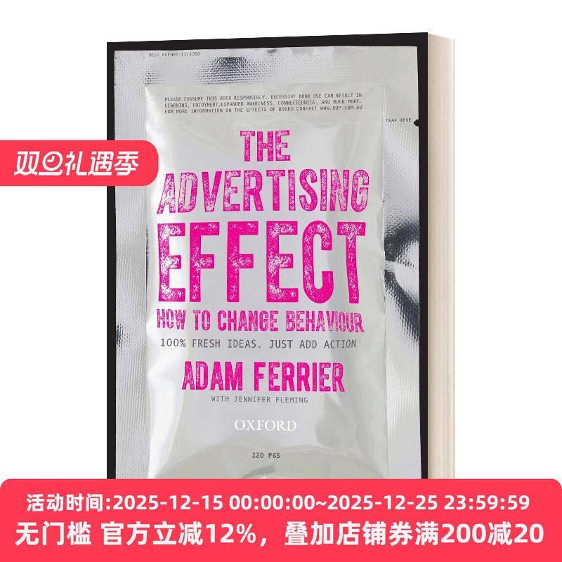 广告效应如何改变行为英文原版