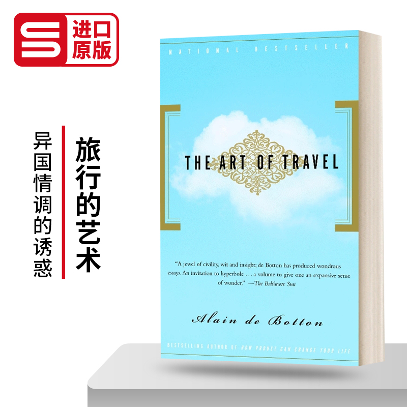 The Art of Travel 旅行的艺术 Alain De Botton 阿兰德波顿 英文原版旅游读物 进口英语书籍