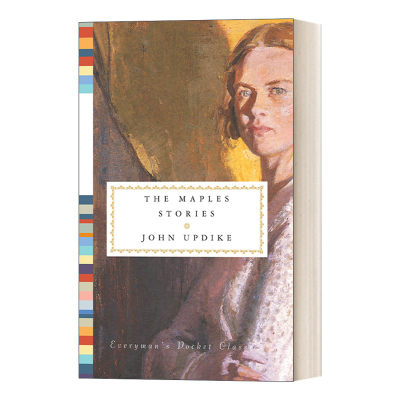 英文原版 The Maples Stories 枫树的故事 人人图书馆口袋经典系列 John Updike 精装 英文版 进口英语原版书籍