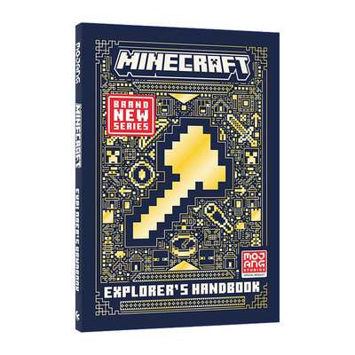 英文原版 All New Official Minecraft Explorers Handbook 我的世界 官方探险手册 全新进阶版精装 英文版 进口英语原版书籍