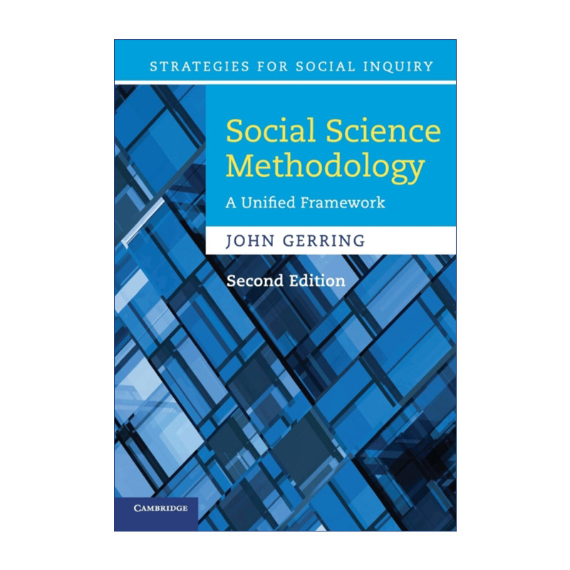 Social Science Methodology 社会科学方法论 John Gerring