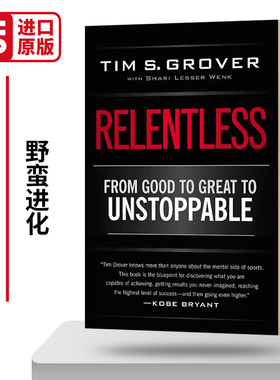 野蛮进化 乔丹 Relentless From Good to Great to Unstoppable 英文原版科比御用训练师潜能心理学 英文版进口英语书籍