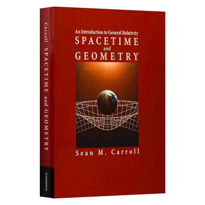 Spacetime and Geometry 时空与几何 肖恩·卡罗尔 精装