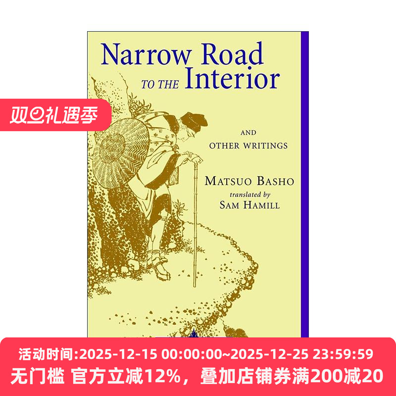 英文原版 Narrow Road to the Interior 奥州小路 诗歌 松尾芭蕉 英文版 进口英语原版书籍