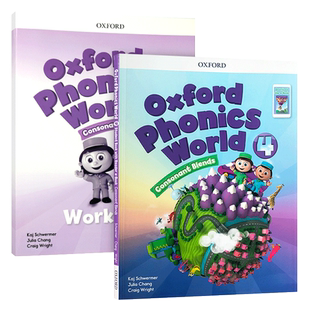 Oxford Phonics World 4级别课本+练习册 牛津英语自然拼读世界教材含APP  英文原版小学英语字母发音A-Z教辅