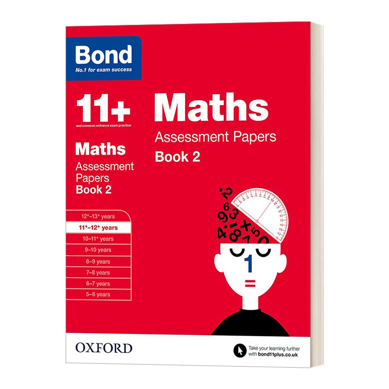 英文原版 Bond 11+ Maths Assessment Papers 英国牛津邦德11+教辅 数学评估试卷练习2 11-12+岁 英文版 进口英语原版书籍