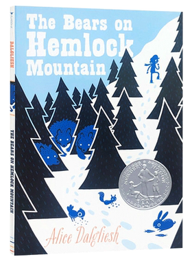 铁杉山上的熊  The Bears on Hemlock Mountain 英文原版儿童读物 1953纽伯瑞银奖 西莫罗克山上的熊 进口英语书籍