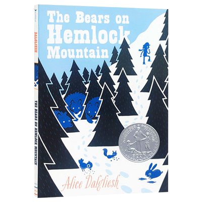 铁杉山上的熊  The Bears on Hemlock Mountain 英文原版儿童读物 1953纽伯瑞银奖 西莫罗克山上的熊 进口英语书籍