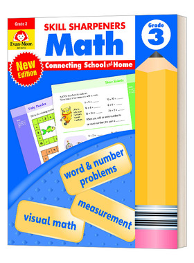 Skill Sharpeners Math  Grade 3 2021 revised edition 技能铅笔刀 数学练习册 三年级 英文原版小学教辅 进口英语书籍