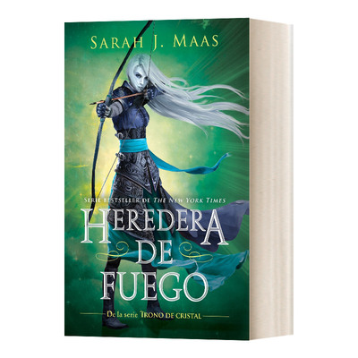 英文原版 Heredera del fuego Heir of Fire 火之子嗣 西班牙语版 英文版 进口英语原版书籍
