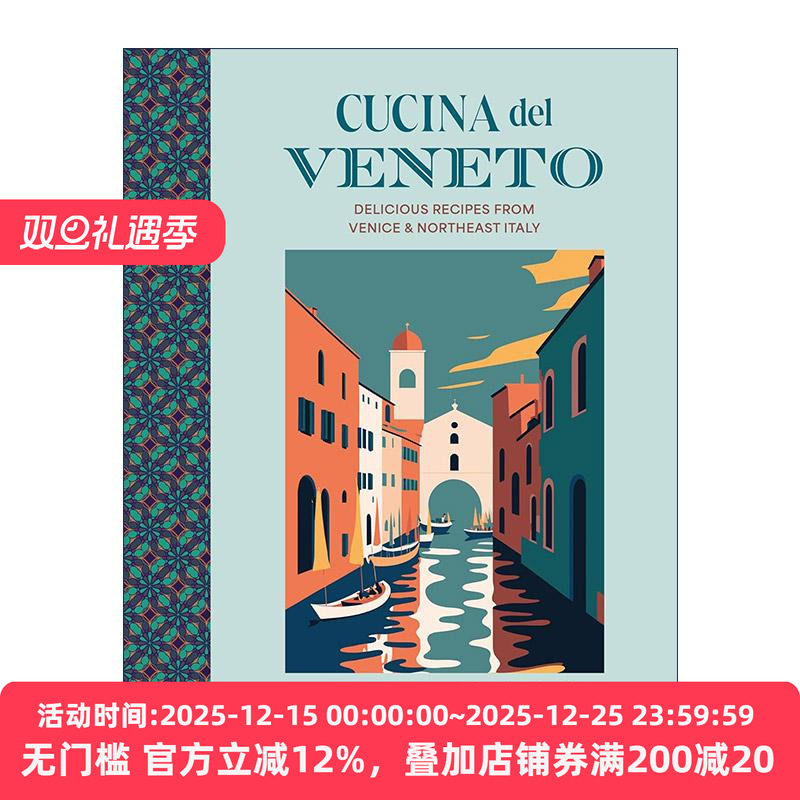 英文原版 Cucina del Veneto 威尼托厨房 威尼斯和意大利东北部食谱 精装 英文版 进口英语原版书籍