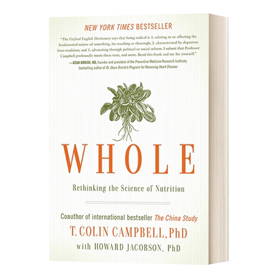 救命饮食2 全营养与全健康从哪里来 Whole Rethinking the Science of Nutrition 英文原版生活科普读物 进口英语书籍