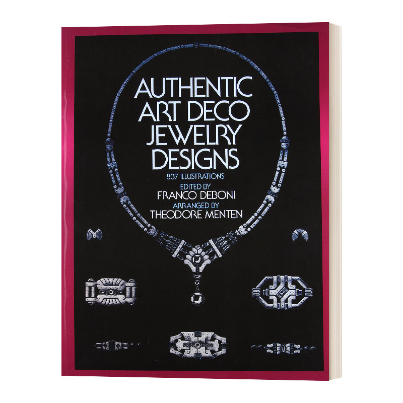 真正的装饰艺术珠宝设计 Authentic Art Deco Jewelry Designs 英文原版设计类工具书 进口英语书籍