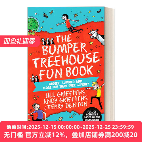 英文原版 The Bumper Treehouse Fun Book 小屁孩树屋系列 活动书解题游戏 儿童益智游戏 英文版 进口英语原版书籍