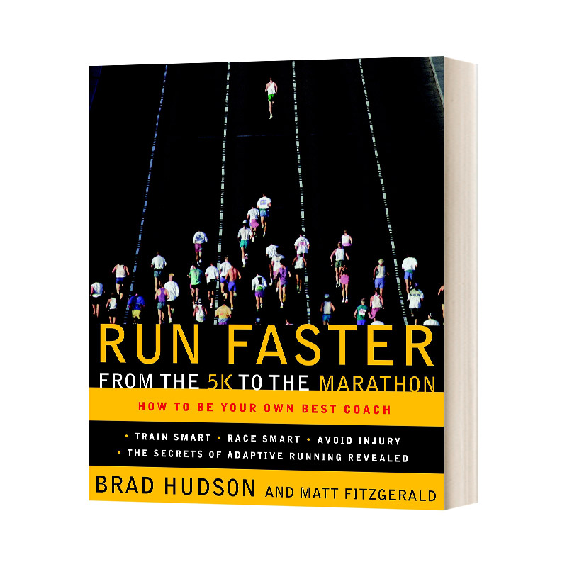 从5公里跑到马拉松跑得更快